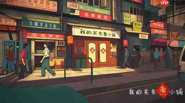 我的关东煮小铺米其林怎么得-我的关东煮小铺快速获取米其林攻略