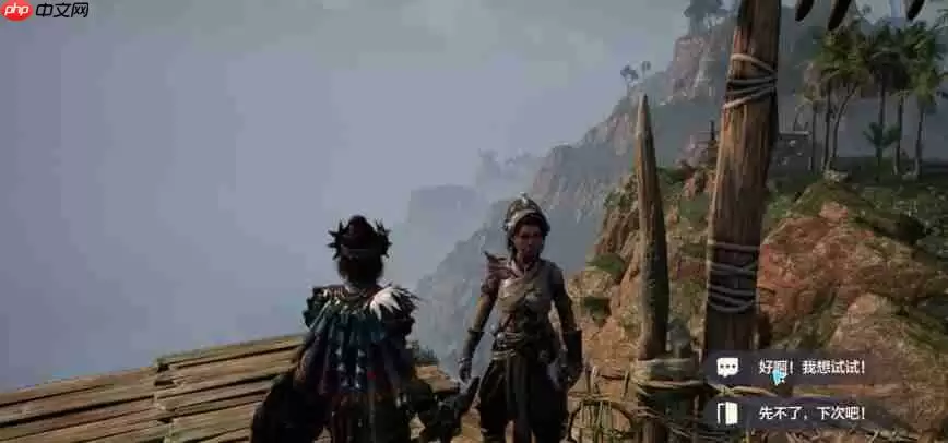 荒野起源极速滑翔怎么操作-荒野起源极速滑翔操作方法一览