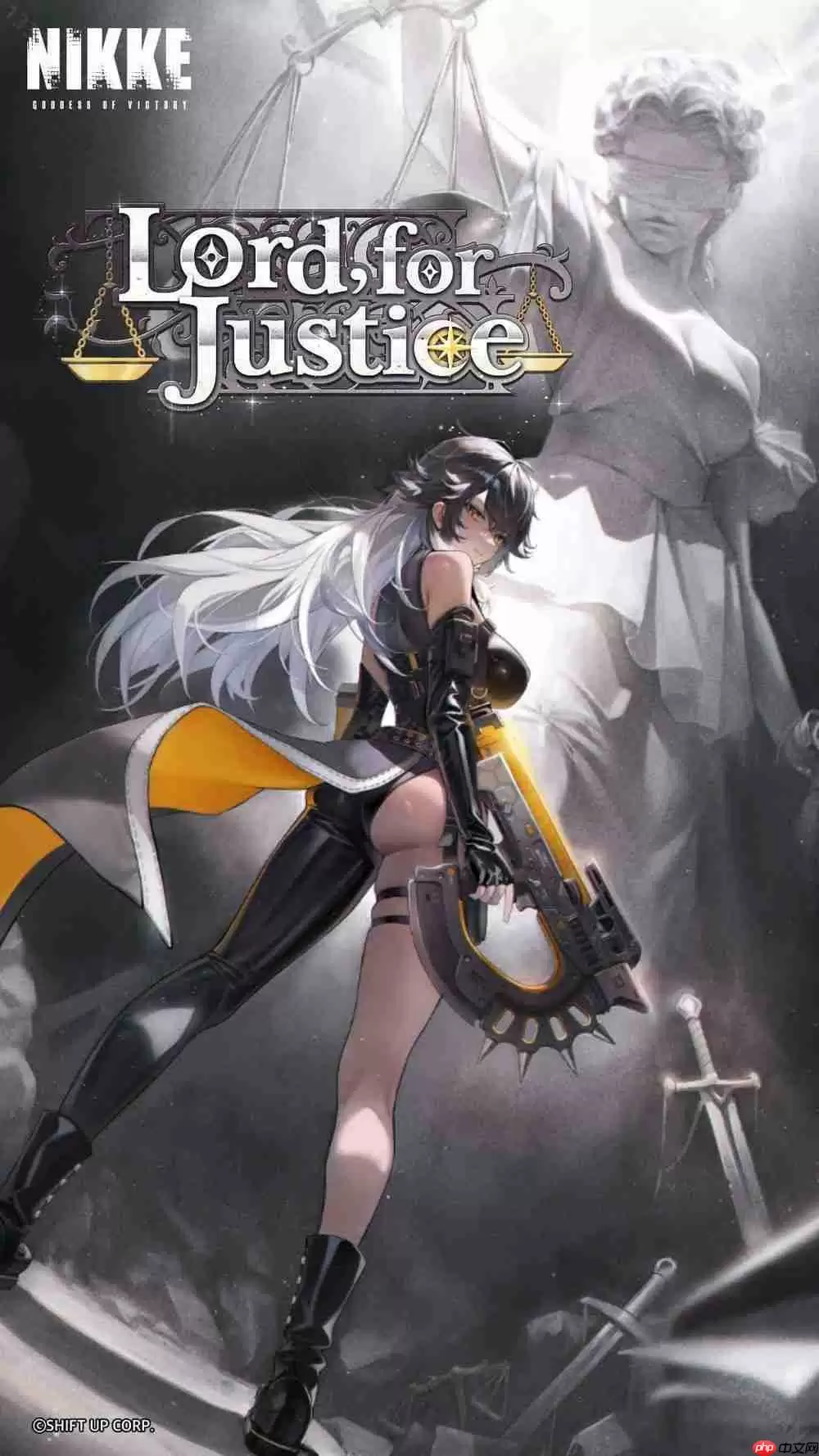 《胜利女神：妮姬》全新剧情活动「LORD,FOR JUSTICE」将于 5 月 29 日推出