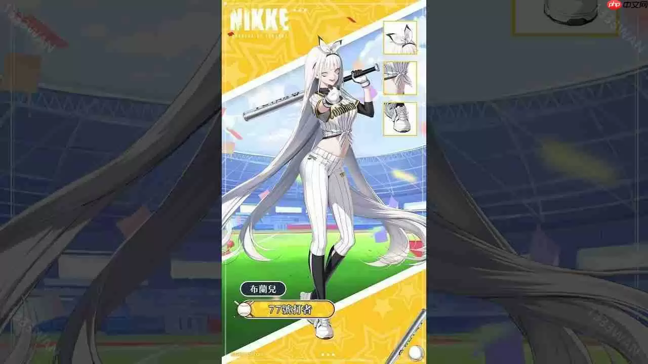 《胜利女神：妮姬》全新剧情活动「LORD,FOR JUSTICE」将于 5 月 29 日推出