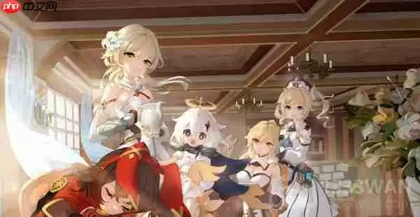 原神3.5地脉移涌怎么玩-3.5地脉移涌活动攻略