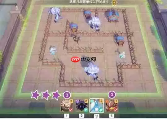 原神雨阵奔流之述演第九关通关攻略 压制机关破解技巧