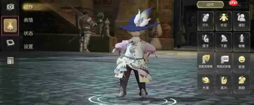 FF14手游怎么拍照