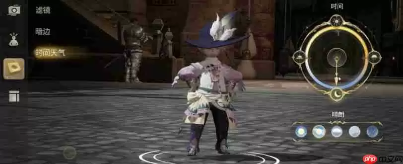 FF14手游怎么拍照