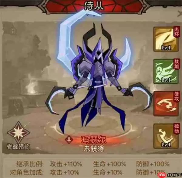 英雄没有闪混沌牧场高效刷图攻略:暴击回能雷锤流派最强配装指南