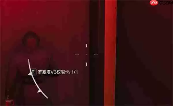 七日世界隐藏关卡全挖掘：四大神秘区域宝藏位置详解！