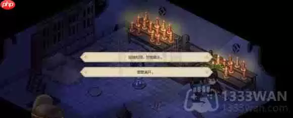 大侠立志传破庙拳法怎么学习-破庙拳法学习方法