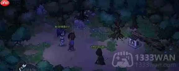 大侠立志传破庙拳法怎么学习-破庙拳法学习方法