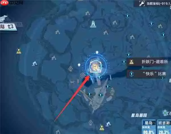 幻塔康姆士NPC位置攻略介绍