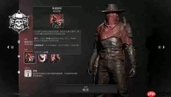 遗迹2职业选哪个厉害