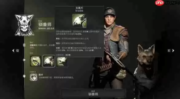 遗迹2职业选哪个厉害