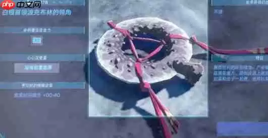 王国之泪白银首领波克布林的犄角在哪-白银首领波克布林的犄角位置一览