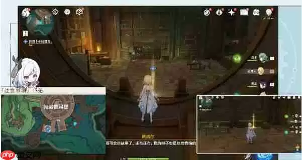 原神未完成的喜剧任务怎么做-未完成的喜剧任务攻略