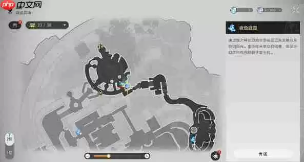 崩铁3.3假如给我三天温暖成就怎么做