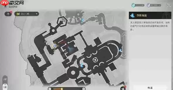 崩铁3.3假如给我三天温暖成就怎么做