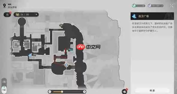 崩铁3.3假如给我三天温暖成就怎么做