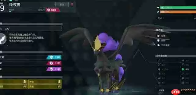 幻兽帕鲁各工种高级帕鲁推荐