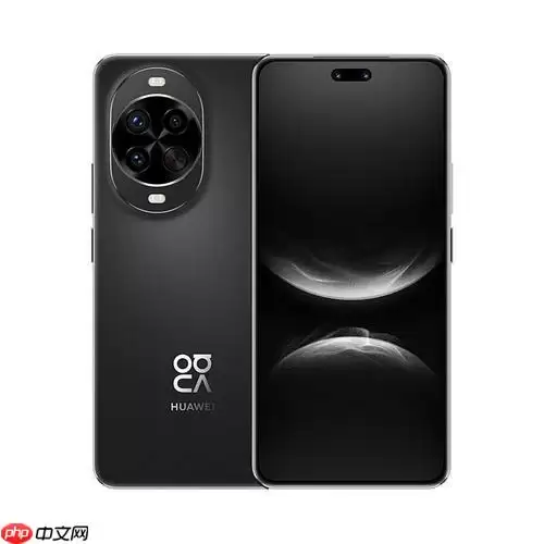 华为手机查找设备支持多设备吗？多终端管理技巧