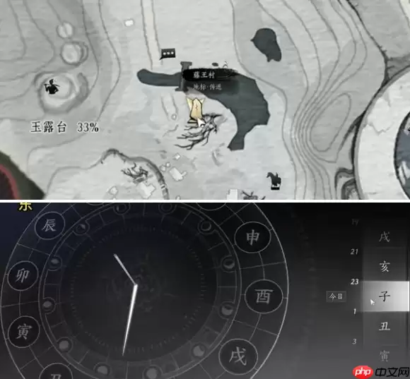 燕云十六声父亲的钱匣任务怎么做 万事知父亲的钱匣任务攻略