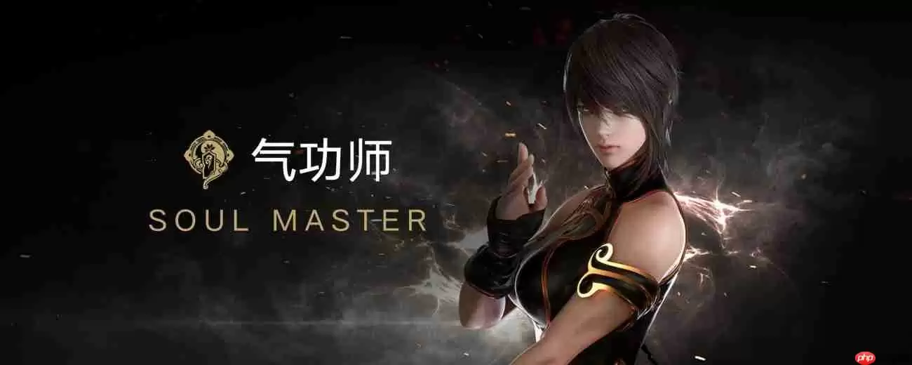 命运方舟经脉打通气功师怎么选-经脉打通气功师铭刻搭配攻略