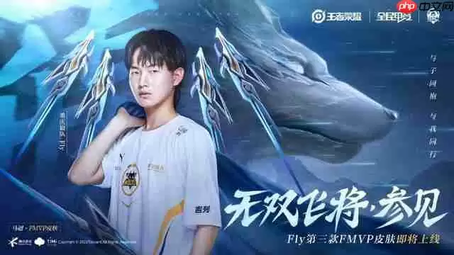 王者荣耀马超无双飞将什么时候上线-马超无双飞将上线时间介绍