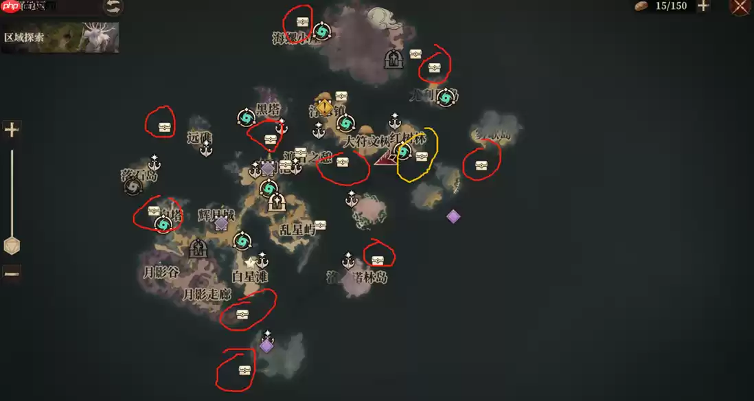 龙息神寂S2月之秘境藏宝图位置