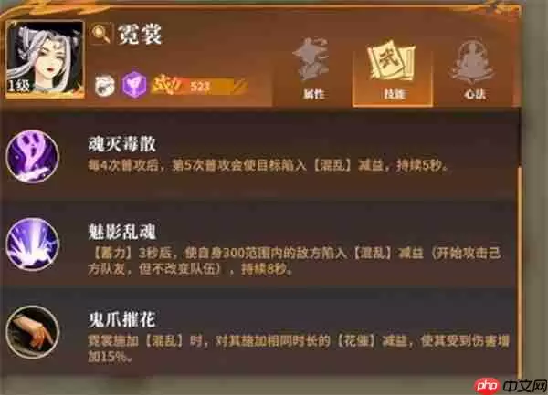 对决剑之川开荒天花板：零失误英雄投资手册