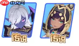 龙魂旅人法师幻灵哪个强 法师幻灵强度排行介绍