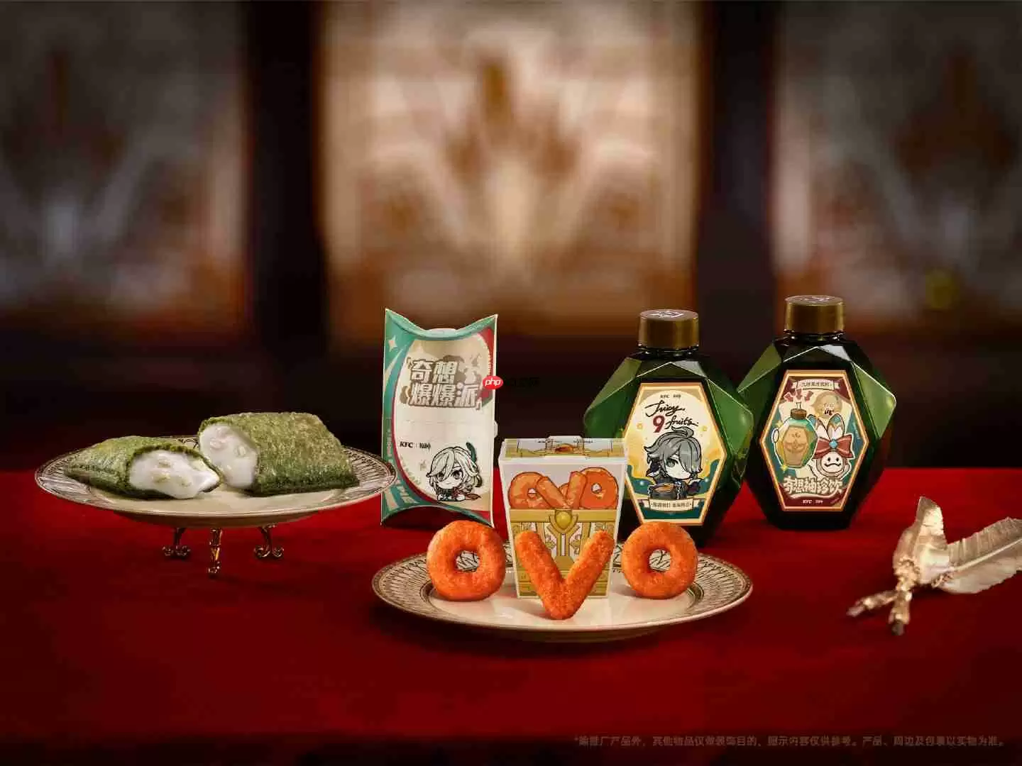 原神肯德基联动2025-原神KFC联动周边一览