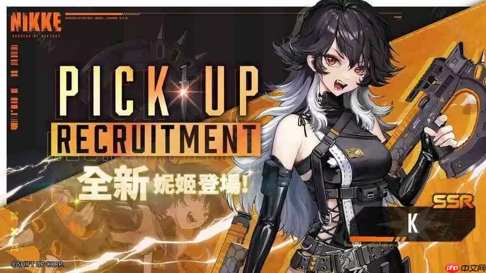 《胜利女神：妮姬》预告推出棒球主题活动与新妮姬「K」