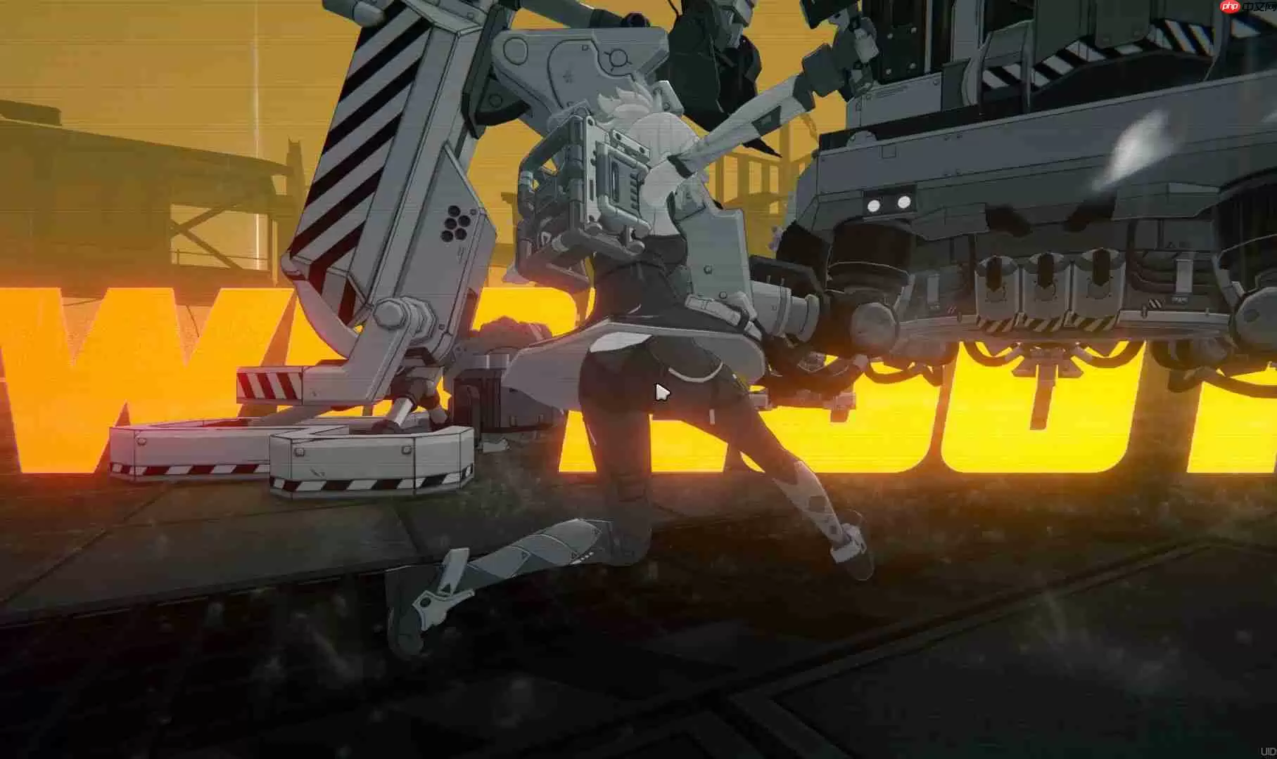 绝区零式舆防卫战第四层速通指南：BUFF与阵容的极致协同