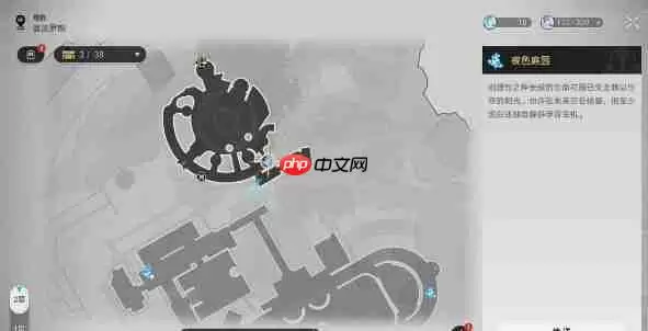 崩铁3.3狮子王成就怎么做