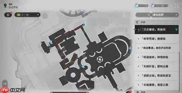 崩铁3.3狮子王成就怎么做