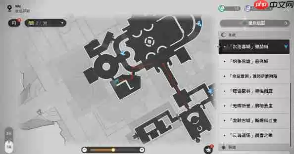 崩铁3.3狮子王成就怎么做