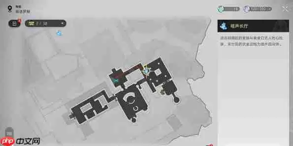 崩铁3.3狮子王成就怎么做