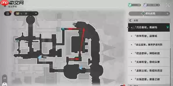 崩铁3.3狮子王成就怎么做