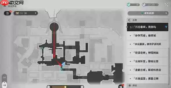 崩铁3.3狮子王成就怎么做