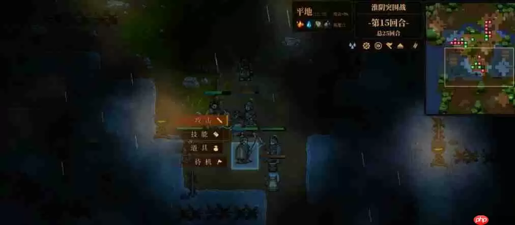 建安外史淮阴突围战怎么过-建安外史淮阴突围战通关攻略