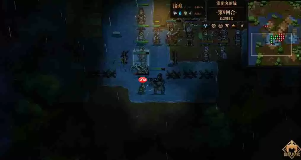 建安外史淮阴突围战怎么过-建安外史淮阴突围战通关攻略