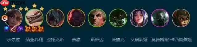 云顶之弈S9.5挑战诺萨怎么玩-S9.5挑战诺萨阵容羁绊搭配攻略