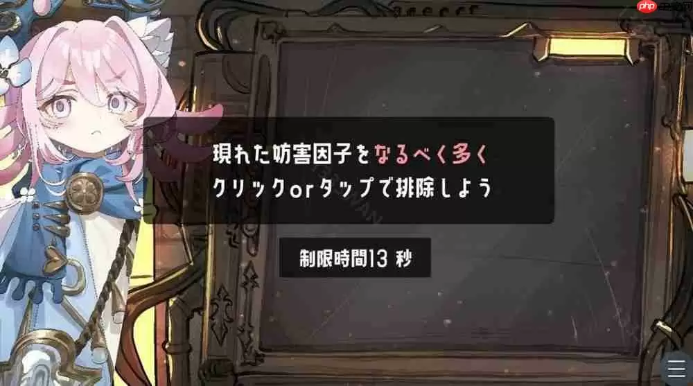 元素拟人化幻想 RPG《元素乐章》现已免费上架 以「鎵」元素为主角