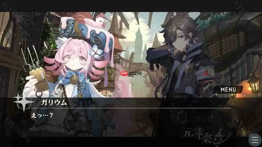 元素拟人化幻想 RPG《元素乐章》现已免费上架 以「鎵」元素为主角