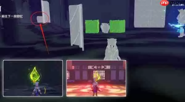 原神慕切倾奇之末宝箱位置在哪-慕切倾奇之末宝箱位置介绍