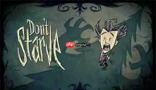 饥荒三个隐藏结局攻略