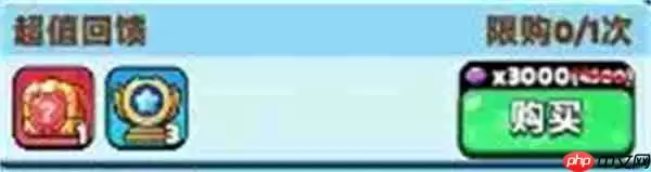 胡闹地牢钻石资源使用攻略分享