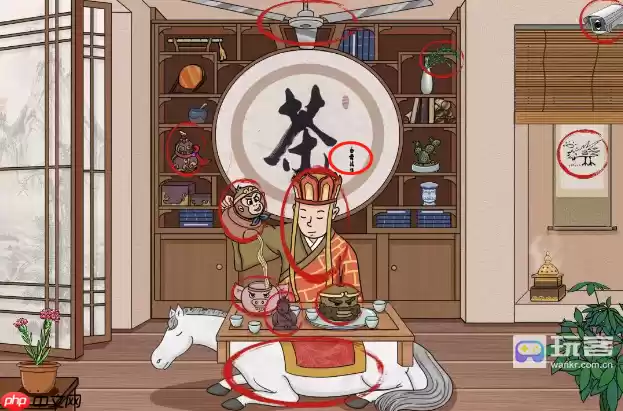 老六爱找茬茶道西游怎么过-茶道西游通关攻略