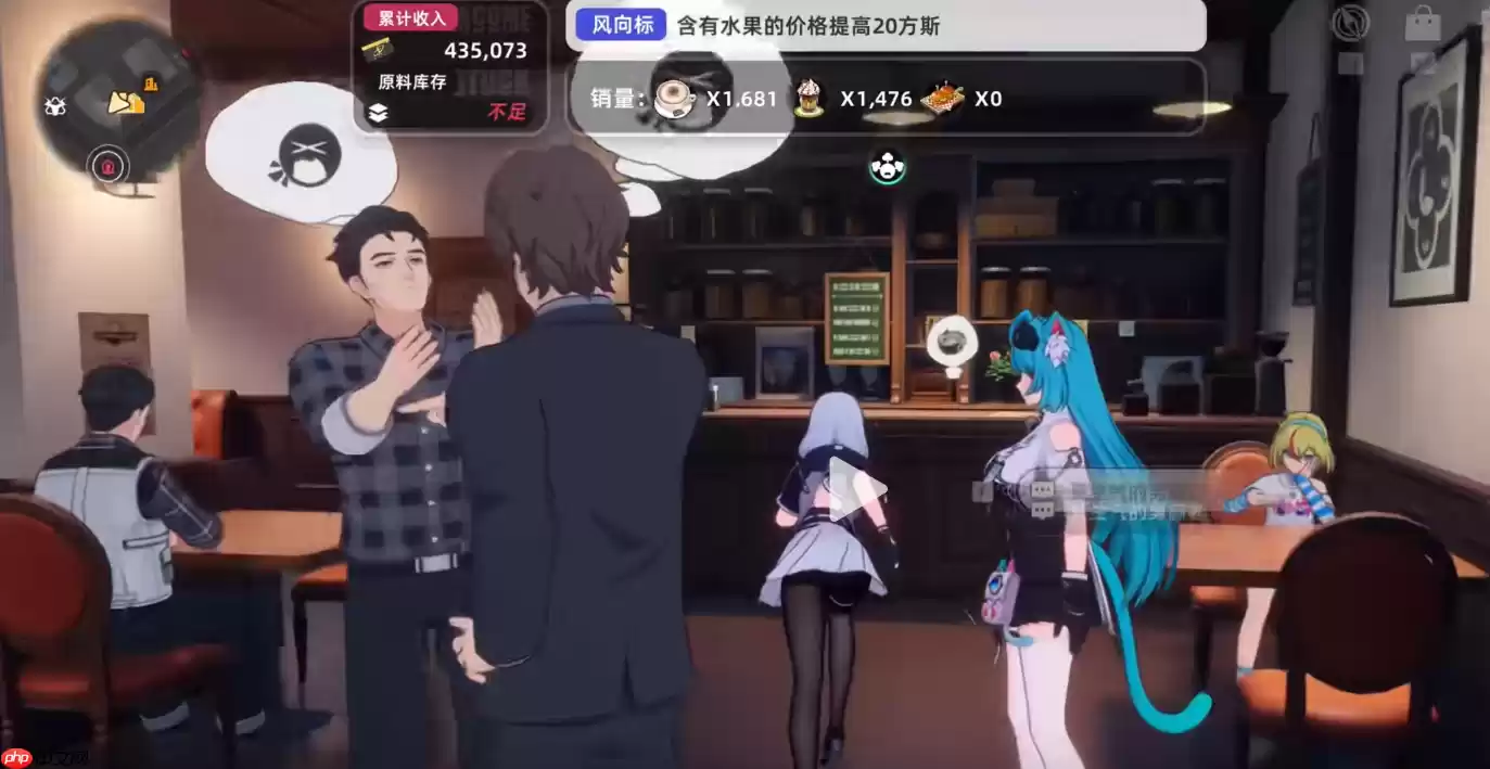 异环货币该怎么快速获取-异环货币获取方法