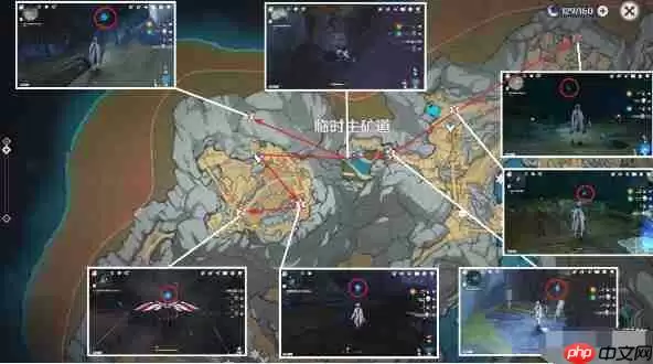 原神80个流明石收集位置大全