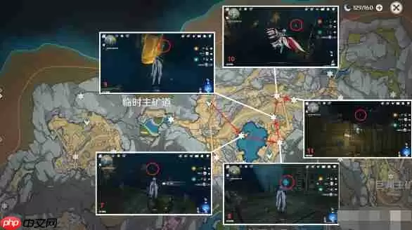 原神80个流明石收集位置大全