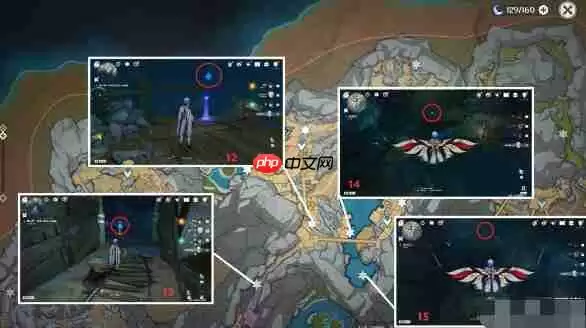 原神80个流明石收集位置大全